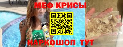 эйфоретик Бугуруслан