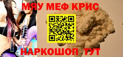 эйфоретик Бугуруслан