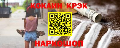 эйфоретик Бугуруслан