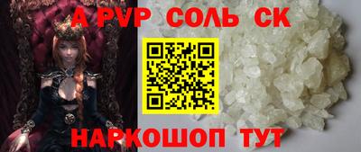эйфоретик Бугуруслан