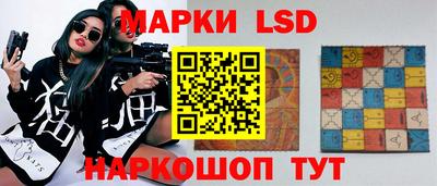 трава Будённовск