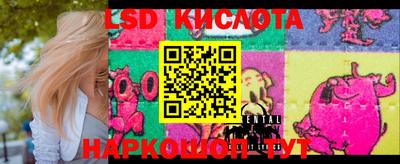 MDMA Premium VHQ Норильск