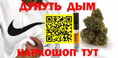 эйфоретик Бугуруслан