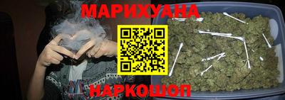эйфоретик Бугуруслан