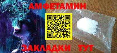 эйфоретик Бугуруслан