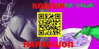 эйфоретик Бугуруслан