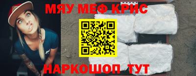 трава Будённовск