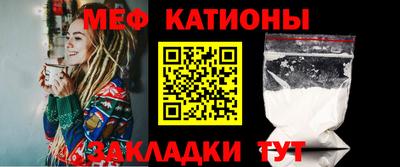 трава Будённовск