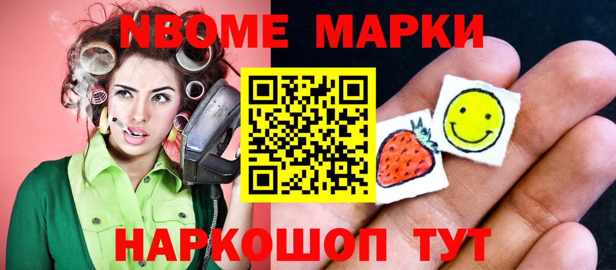 ЛСД экстази кислота  Вход с VPN  Кохма  ЛСД экстази кислота 