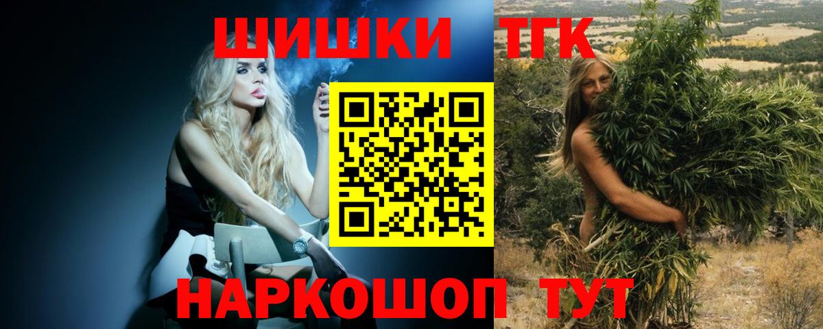 Конопля семена Кохма